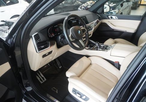 BMW X5 M50, 2021