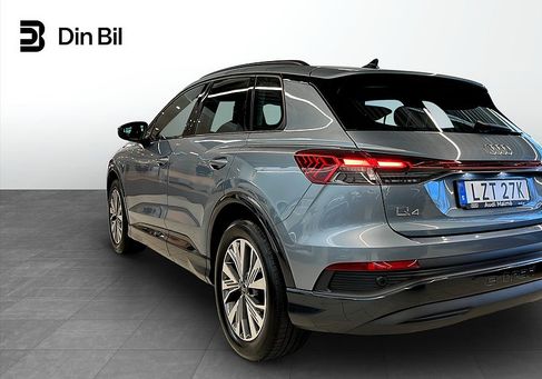 Audi Q4, 2023