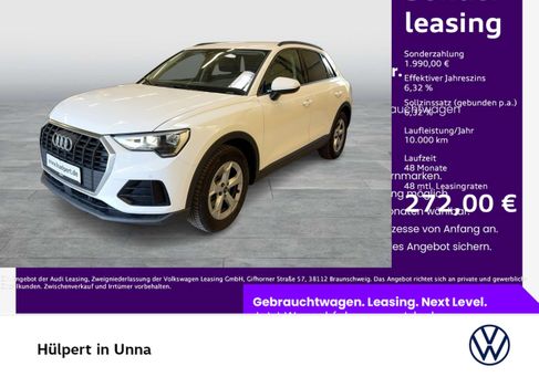 Audi Q3, 2023