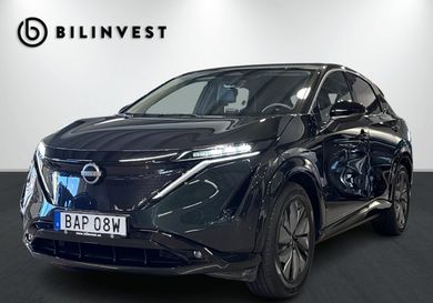 Nissan Ariya, 2023