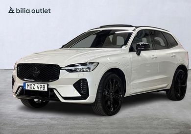 Volvo XC60, 2026