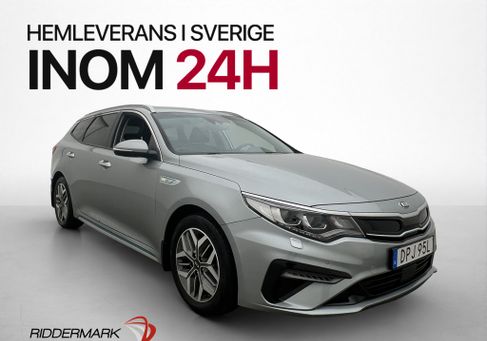 Kia Optima, 2019