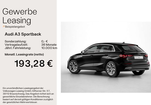 Audi A3, 2025 2