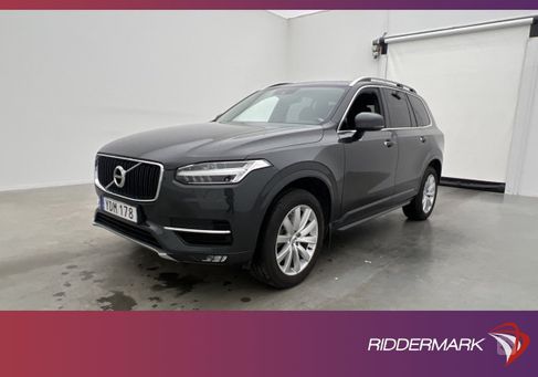 Volvo XC90, 2017