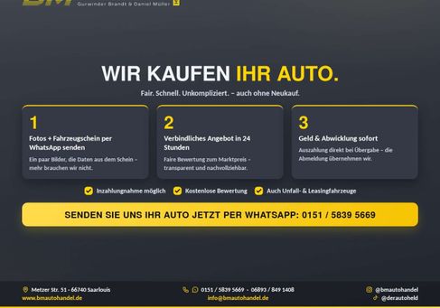Volvo V60, 2018