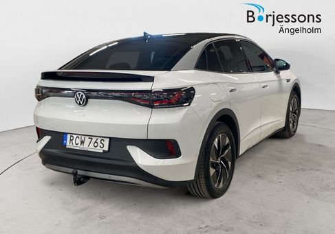 Volkswagen ID.5, 2023