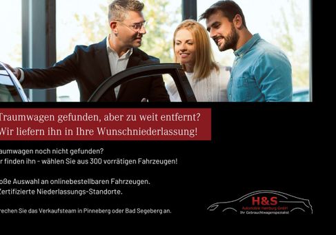 Mercedes-Benz E 200, 2019