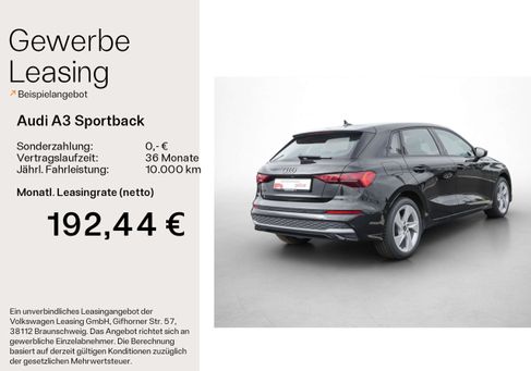 Audi A3, 2026 2