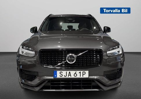 Volvo, 2024 2