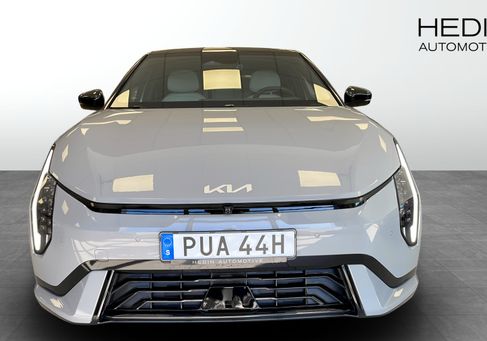 Kia, 2026 2