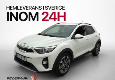 Kia Stonic, 2020