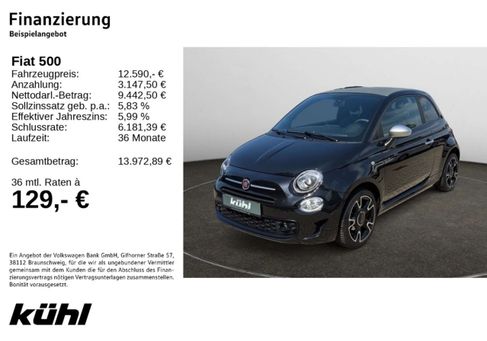 Fiat 500, 2021