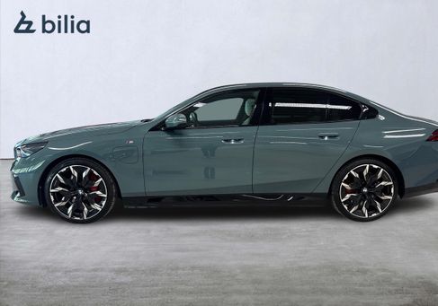 BMW 550, 2025