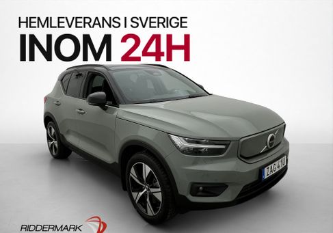 Volvo XC40, 2022 3