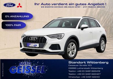 Audi Q3, 2022