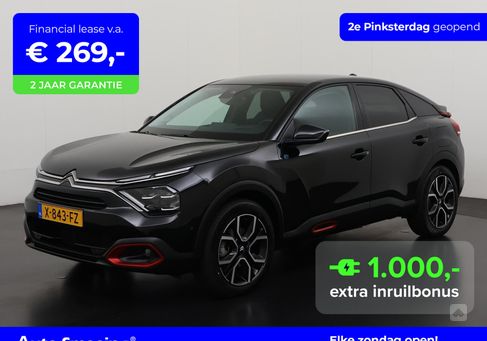 Citroën Ë-C4, 2023