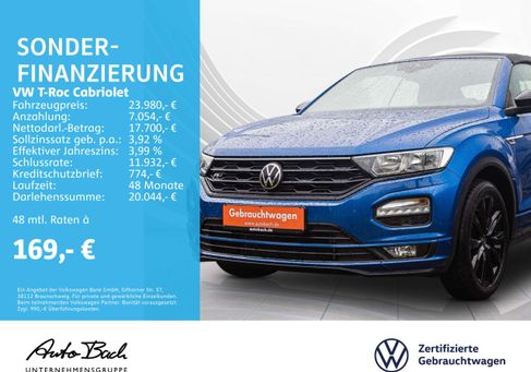 Volkswagen T-Roc, 2021