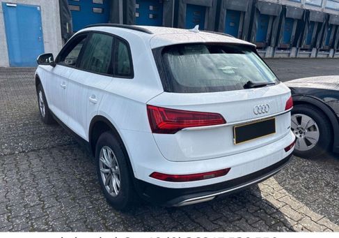 Audi Q5, 2022