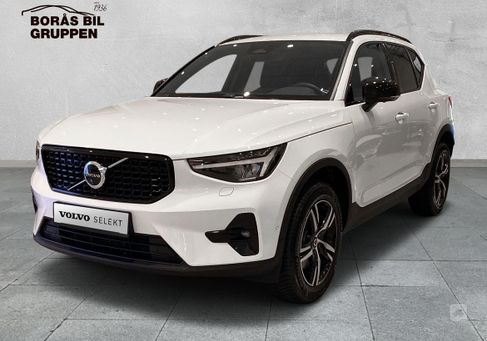 Volvo XC40, 2024