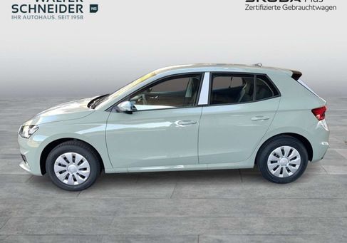 Skoda Fabia, 2026