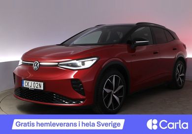 Volkswagen ID.4, 2023