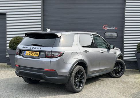 Land Rover Discovery Sport, 2020