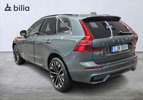 Volvo XC60, 2026