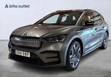 Skoda Enyaq, 2023