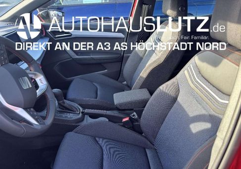 Seat Ibiza, 2025
