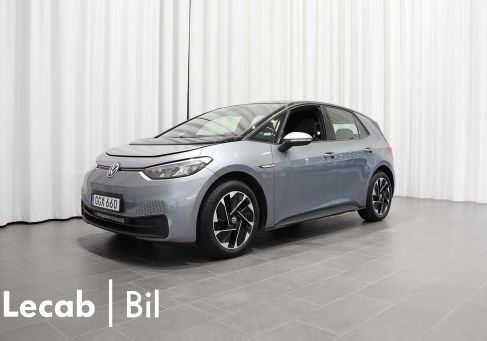 Volkswagen ID.3, 2021