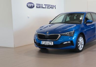 Skoda Scala, 2020