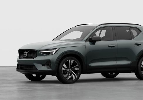 Volvo XC40, 2026 2
