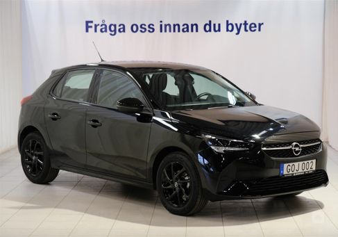 Opel Corsa, 2022