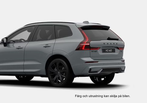 Volvo XC60, 2027