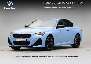 BMW M240i, 2025