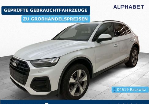 Audi Q5, 2022