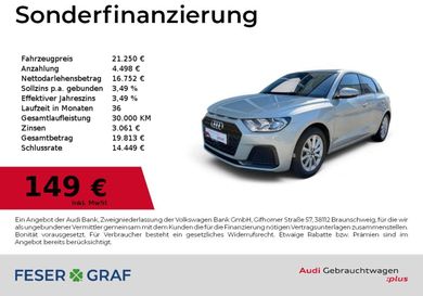 Audi A1, 2025