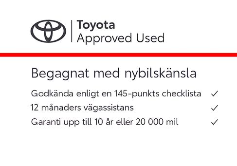 Toyota Auris Touring Sports, 2018