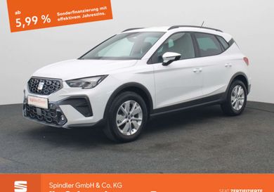 Seat Arona, 2026
