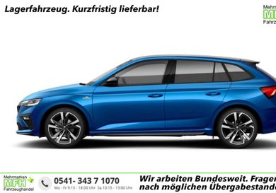 Skoda Scala, 2026