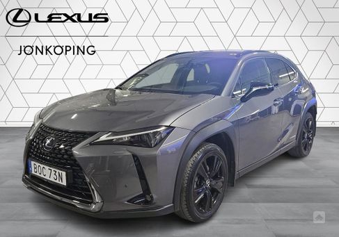 Lexus UX, 2021