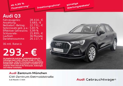 Audi Q3, 2021