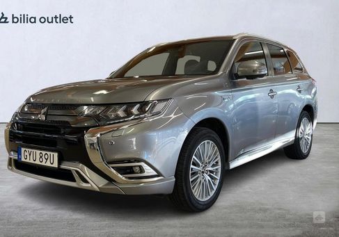 Mitsubishi Outlander, 2020