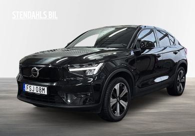 Volvo C40, 2023