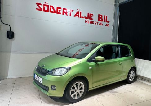 Skoda Citigo, 2013