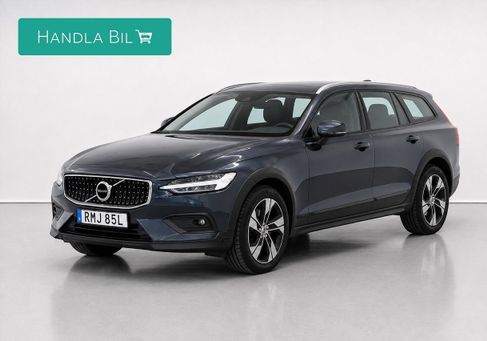 Volvo V60 Cross Country, 2021