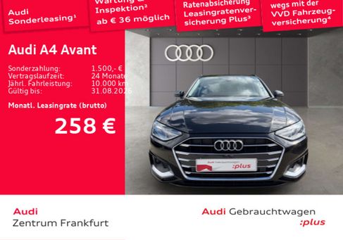 Audi A4, 2023