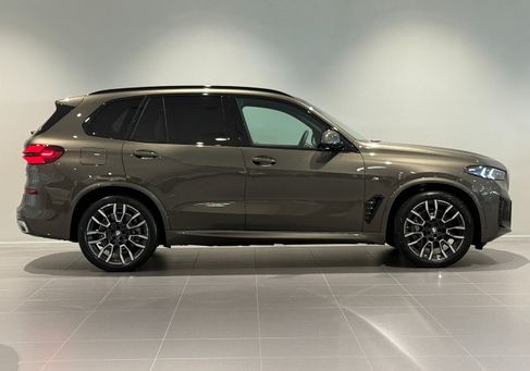 BMW X5, 2026