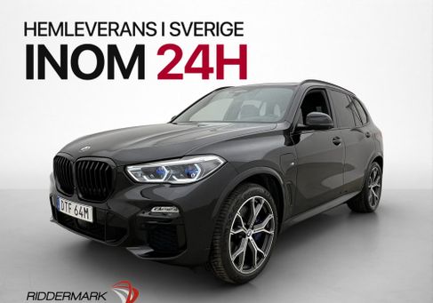 BMW X5, 2020