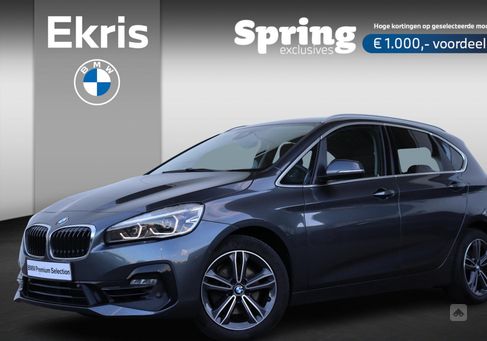 BMW 220 Active Tourer, 2020